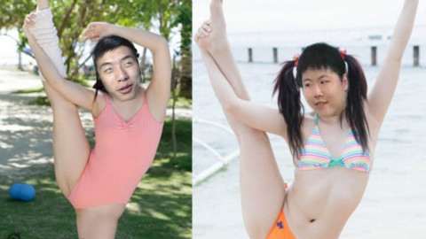 柔软的boy和手残联盟